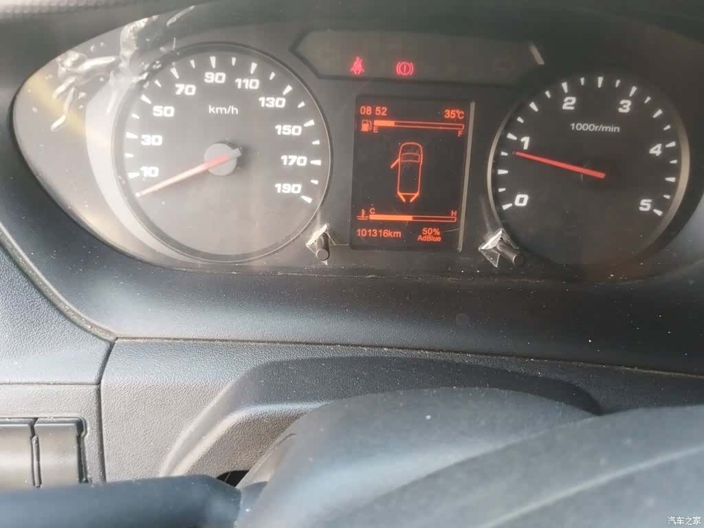 Iveco F1A, 2021 все фото