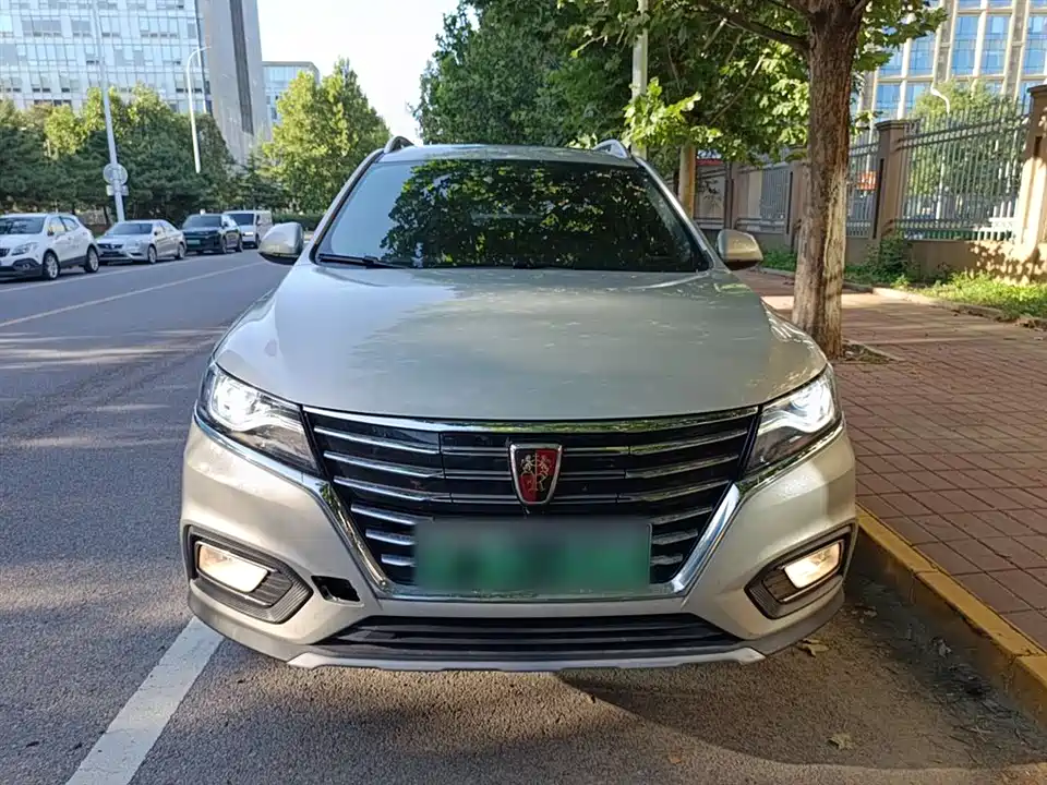 Roewe RX5 New energy