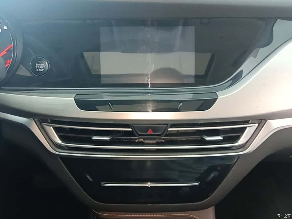 Changan CS35, 2020 13