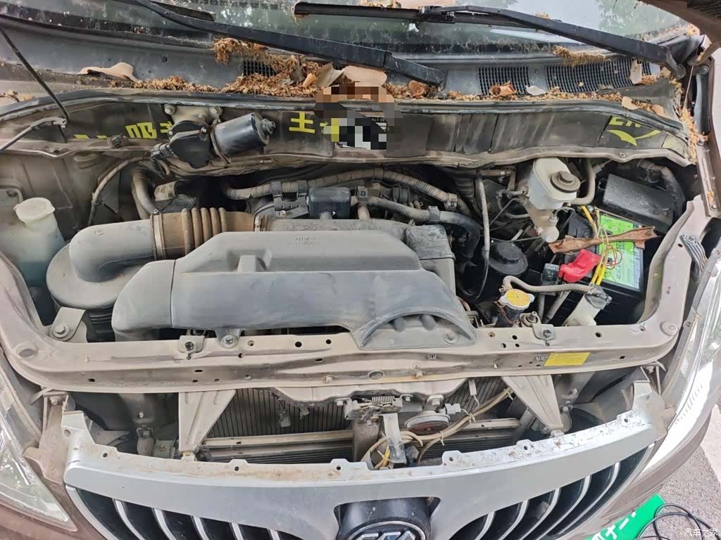 Foton Q20M, 2018 11