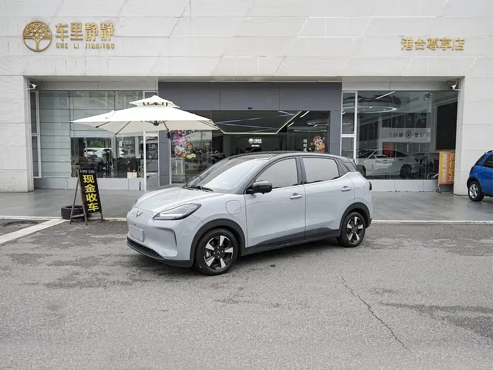 Wuling Wuling Bingguo PLUS