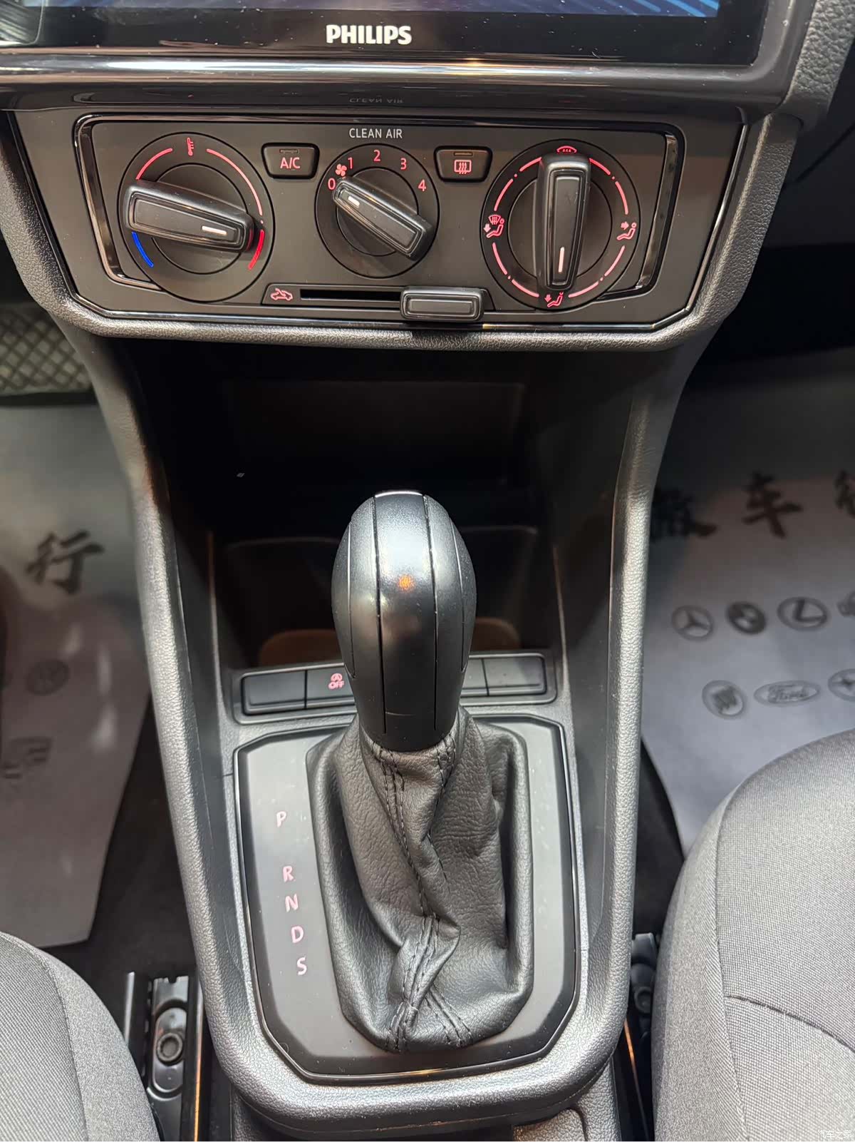Volkswagen Santana, 2023 8