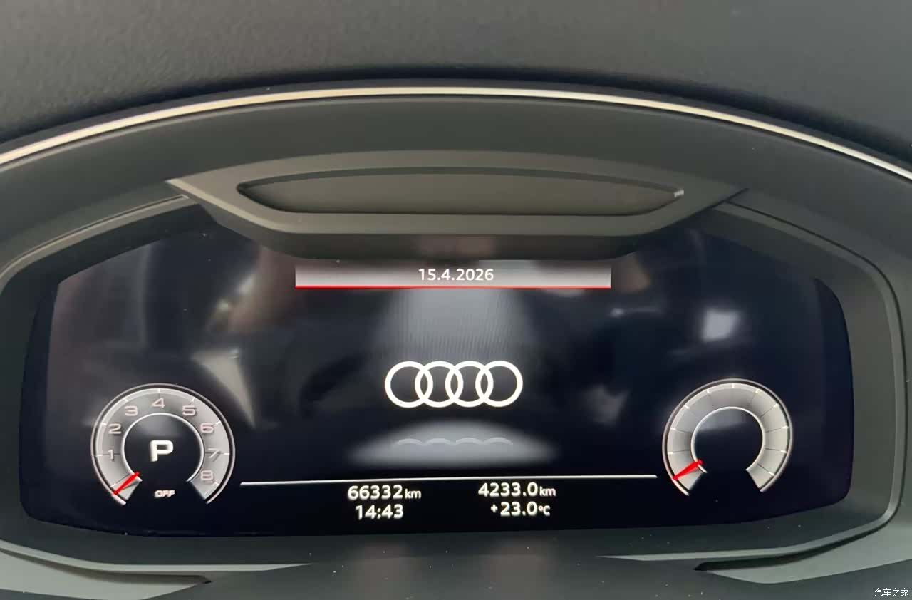 Audi A7L, 2024 31