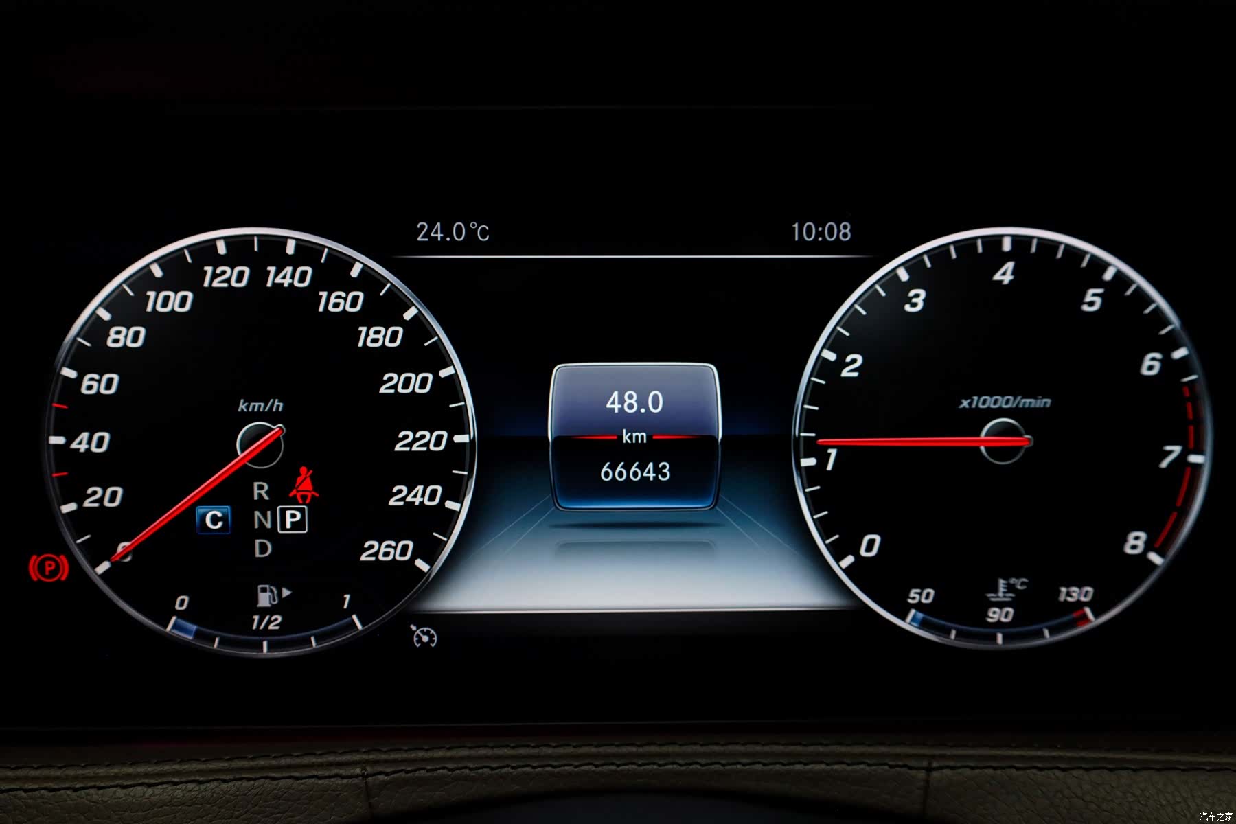 Maybach S-Class, 2019 15