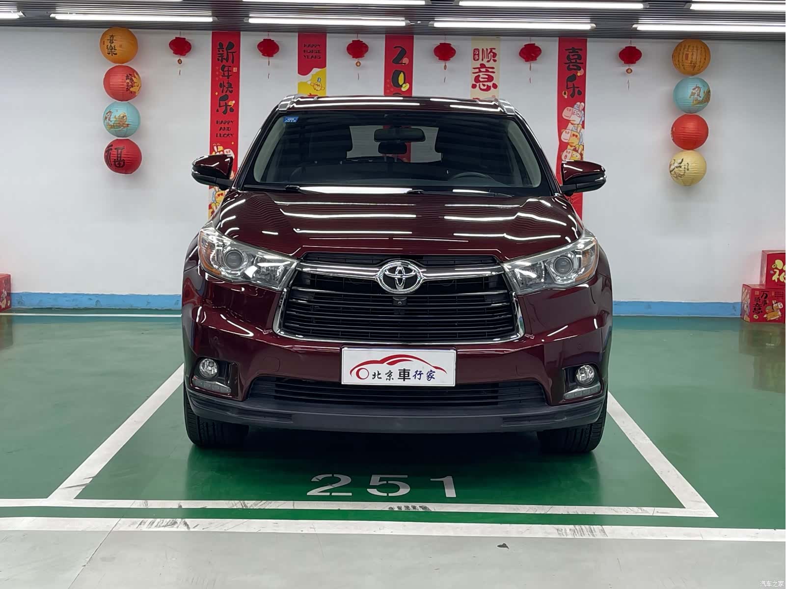 Toyota Highlander, 2017 2