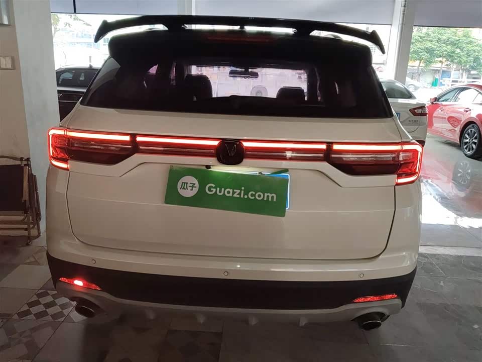 Changan CS35PLUS Changan CS35PLUS