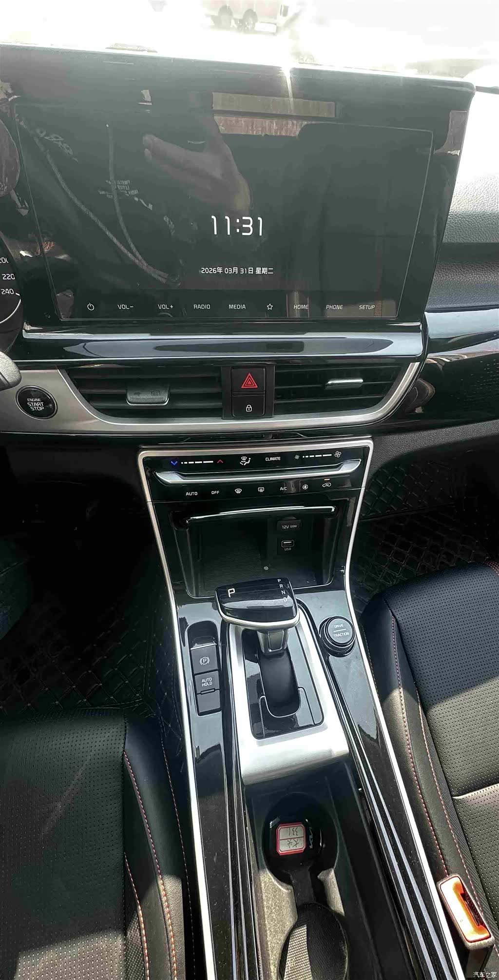 Kia KX3, 2021 9