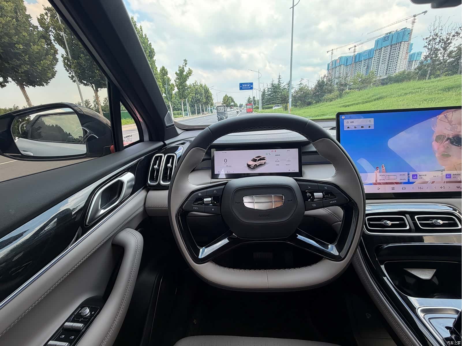 Geely Boyue, 2026 9