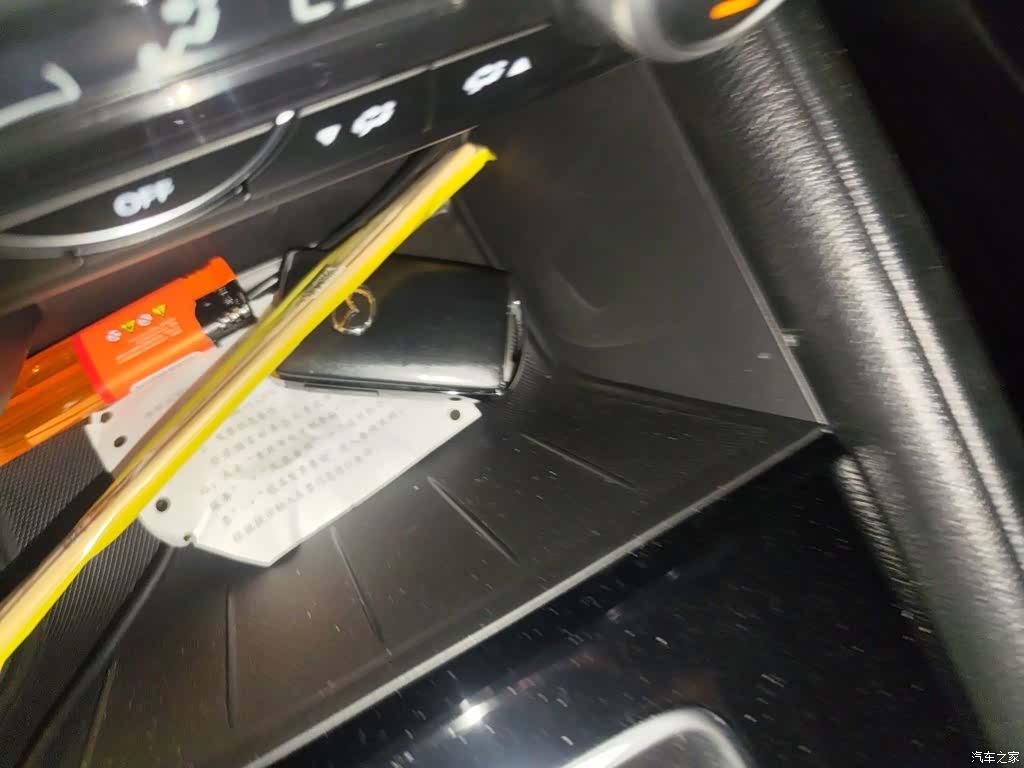 Mazda CX-5, 2024 12