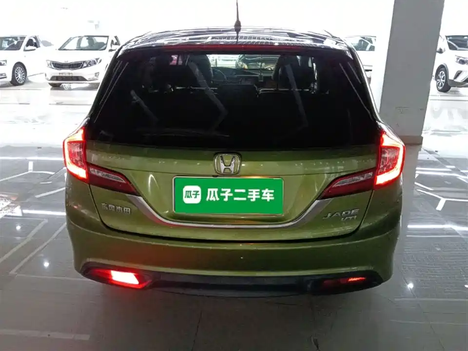 Honda Jade