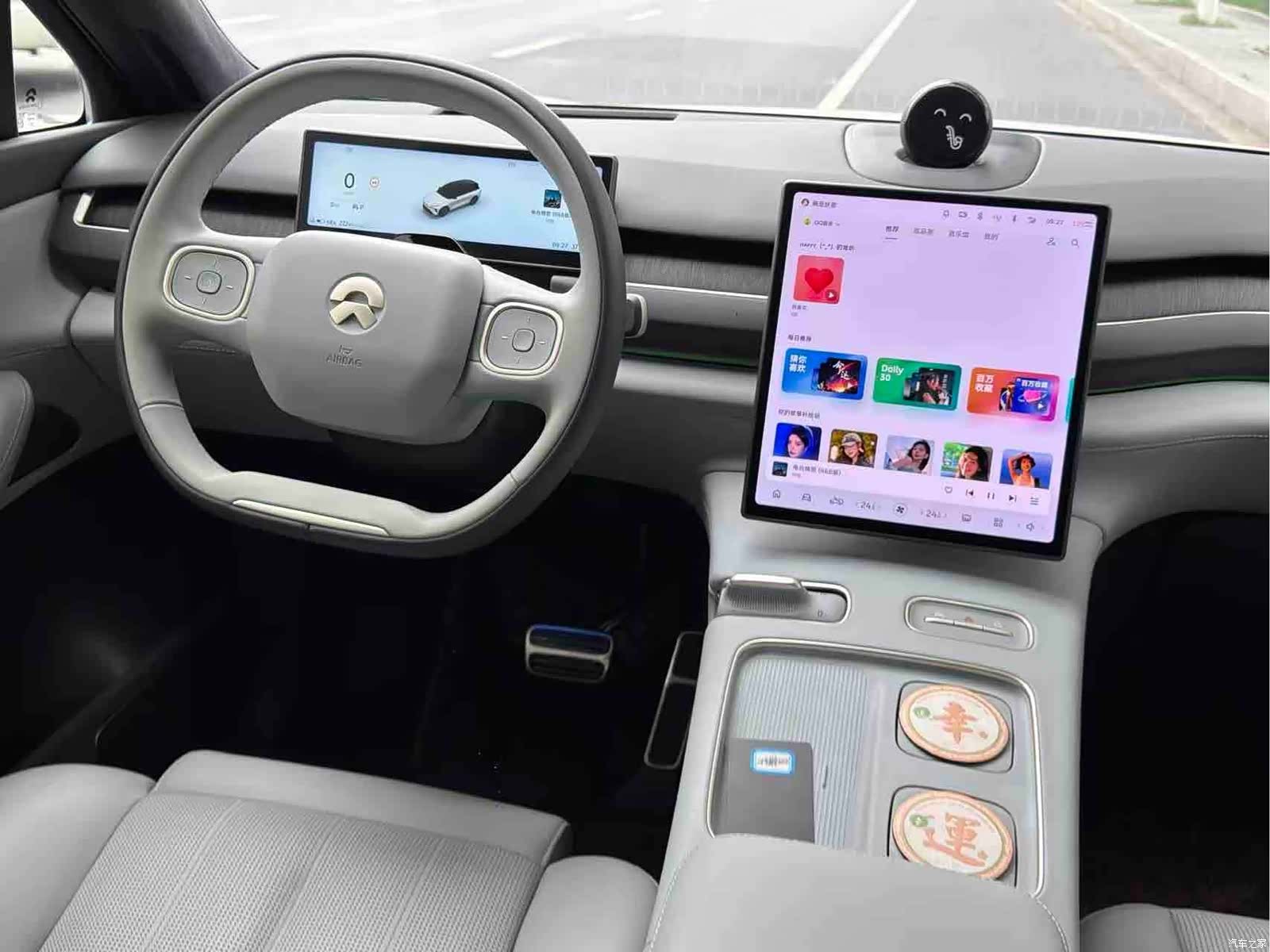 NIO ES8, 2024 11