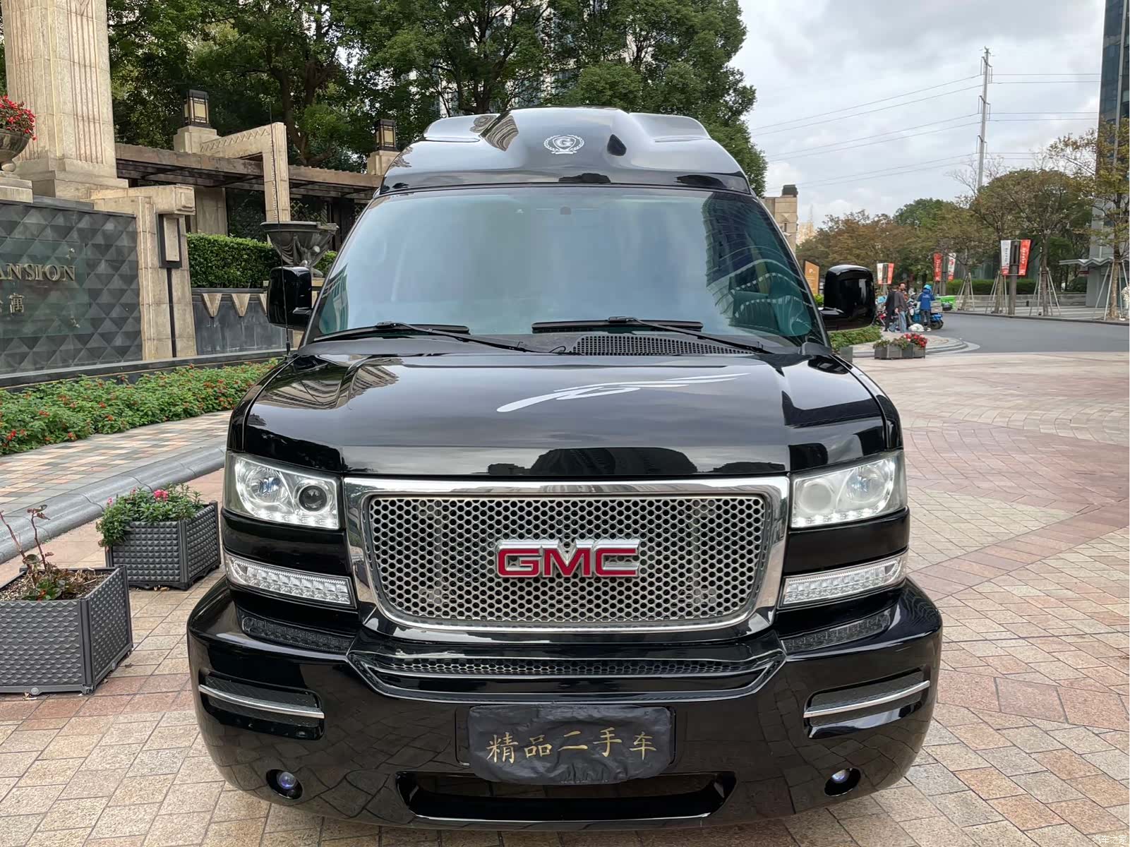 GMC G660S, 2015 2