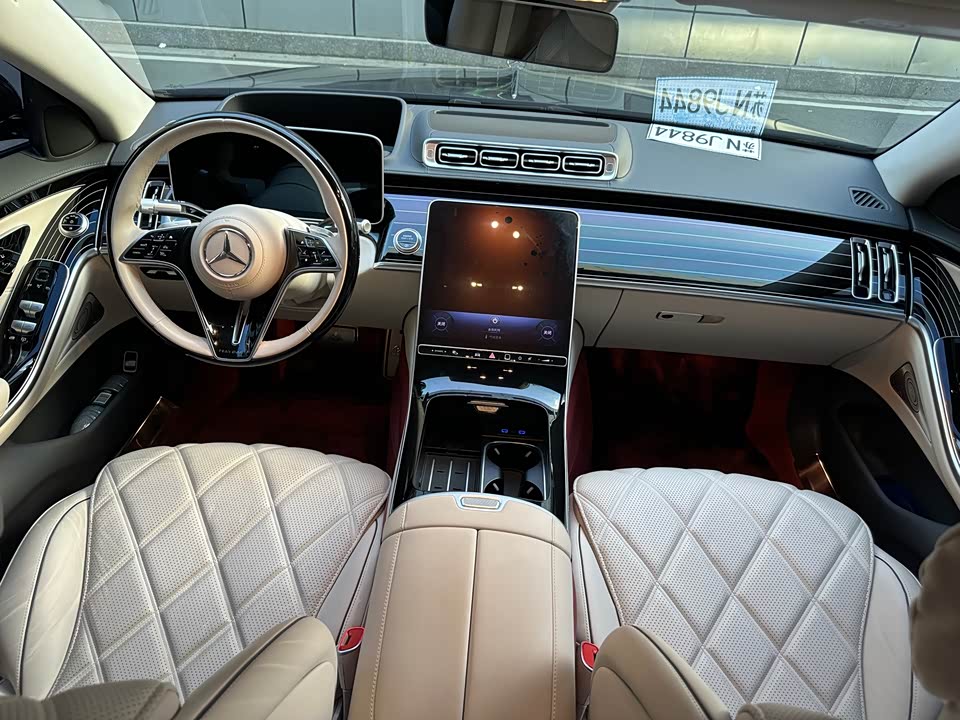 Mercedes-Benz Maybach S-class