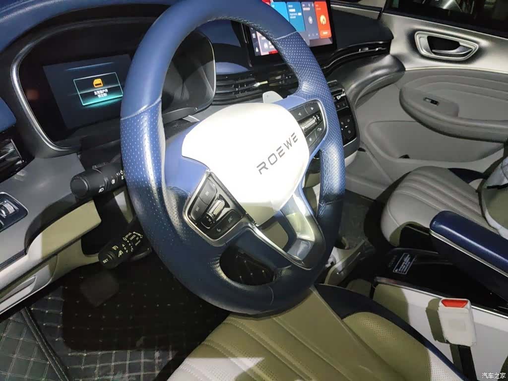 Roewe iMAX8, 2022 3