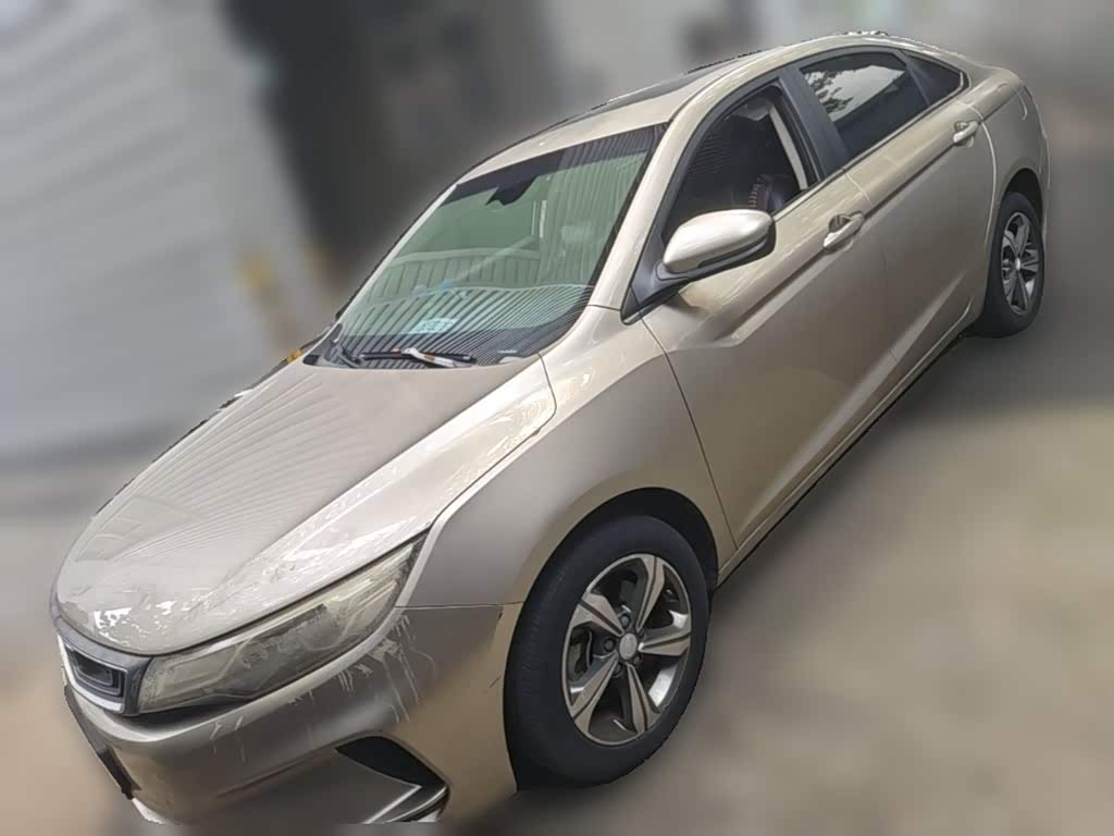 Geely EmgrandGL
