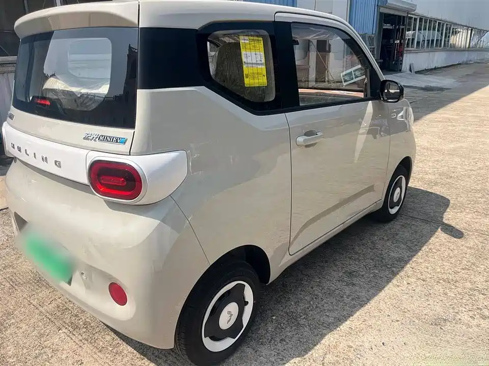 Wuling Hongguang MINIEV