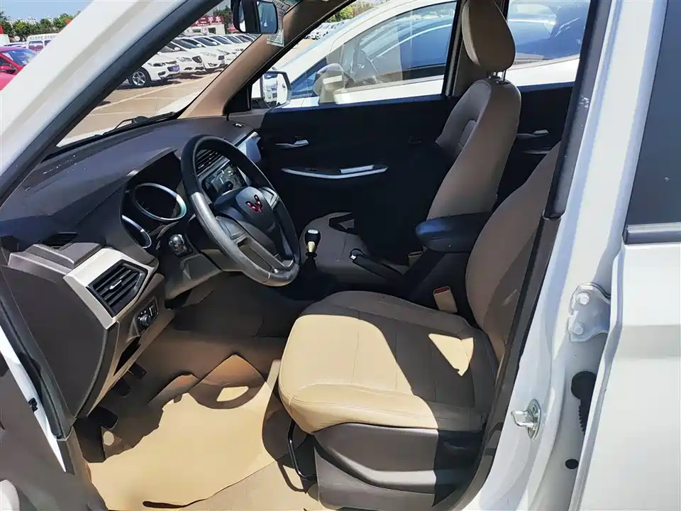 Wuling Wuling Hongguang