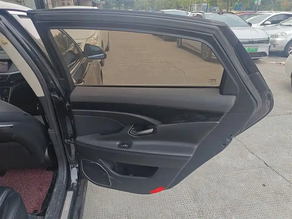 Geely Borui