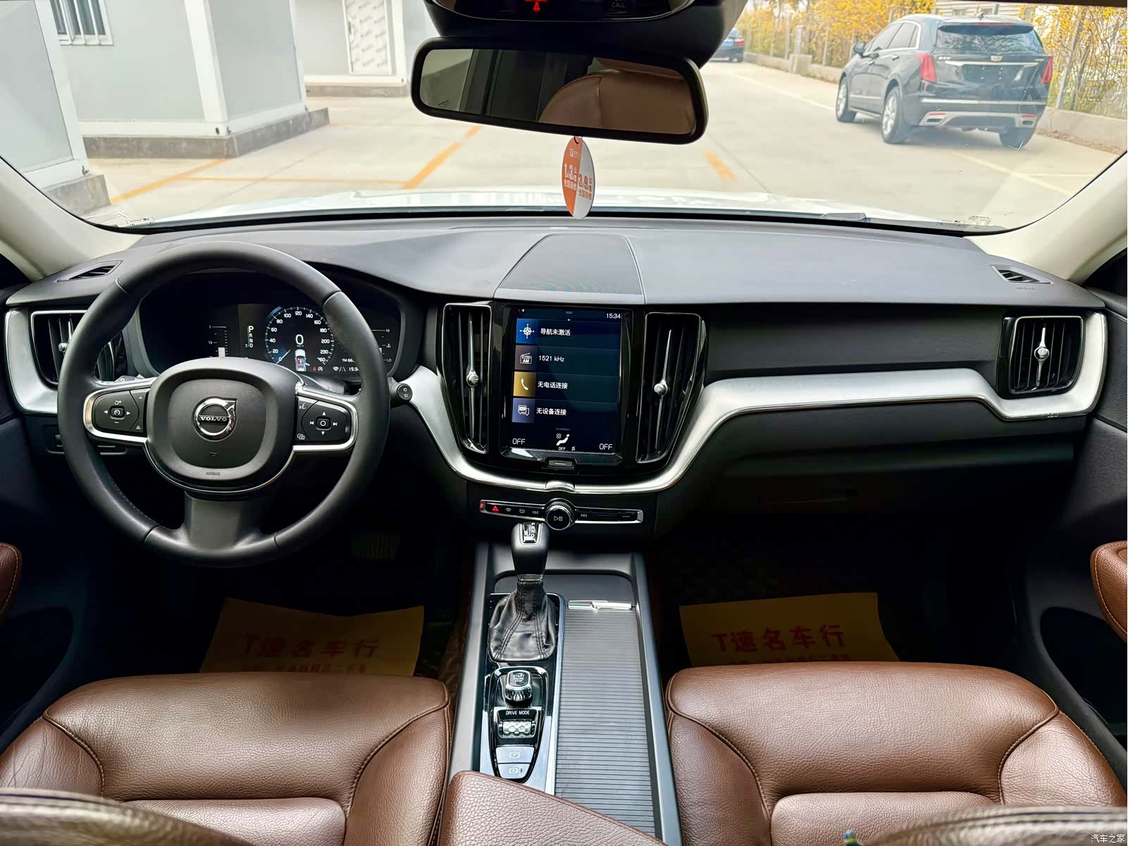 Volvo XC60, 2019 23