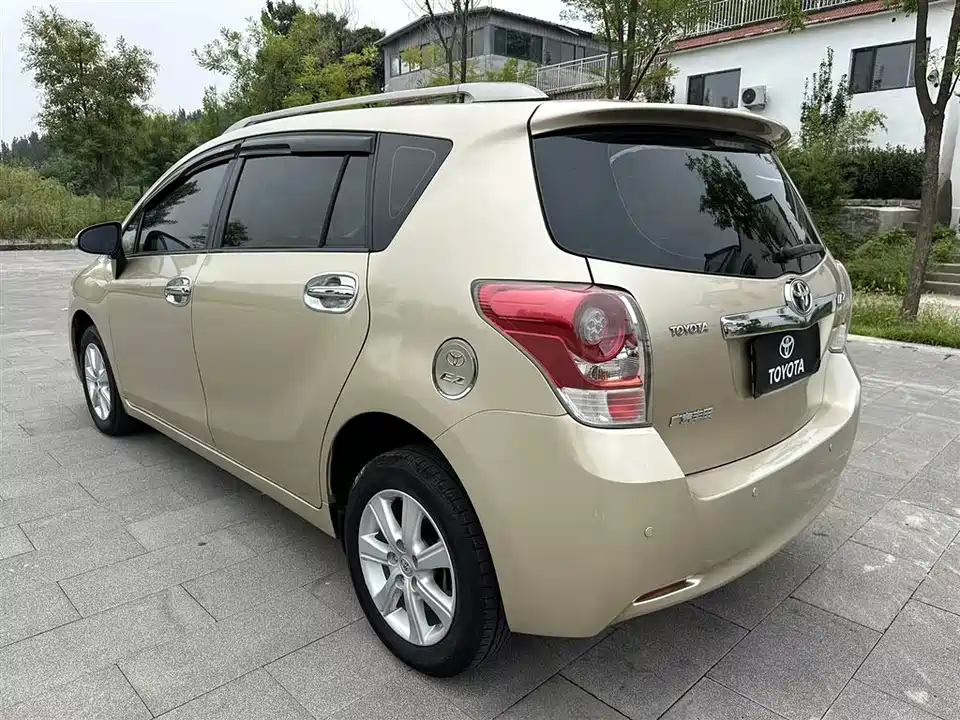 Toyota Yizhi