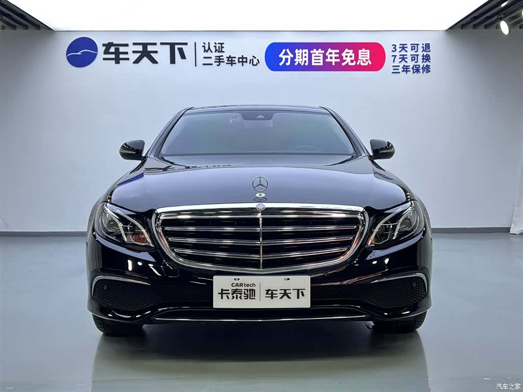Mercedes-Benz E-Class, 2017 2