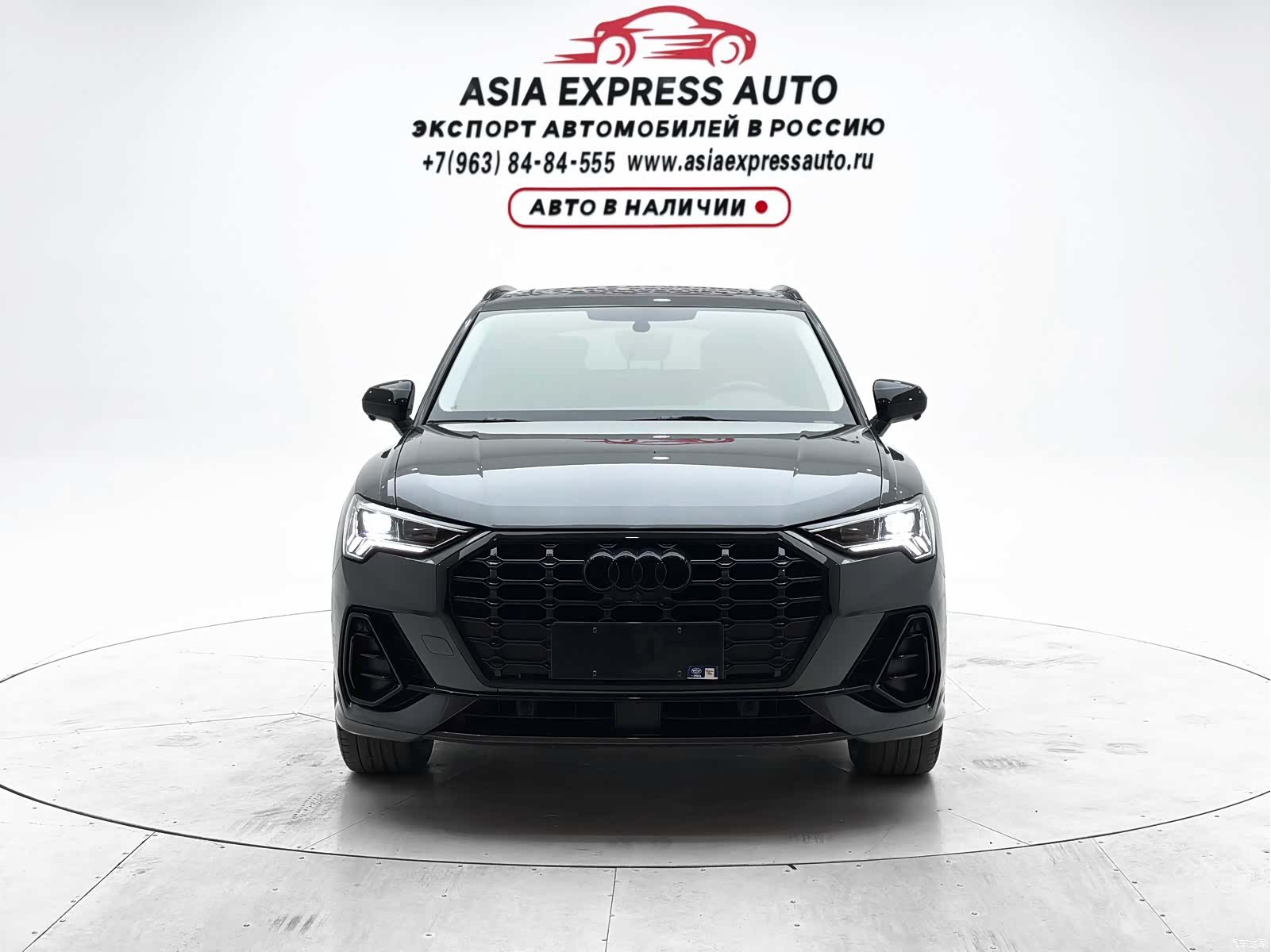 Audi Q3, 2023 2