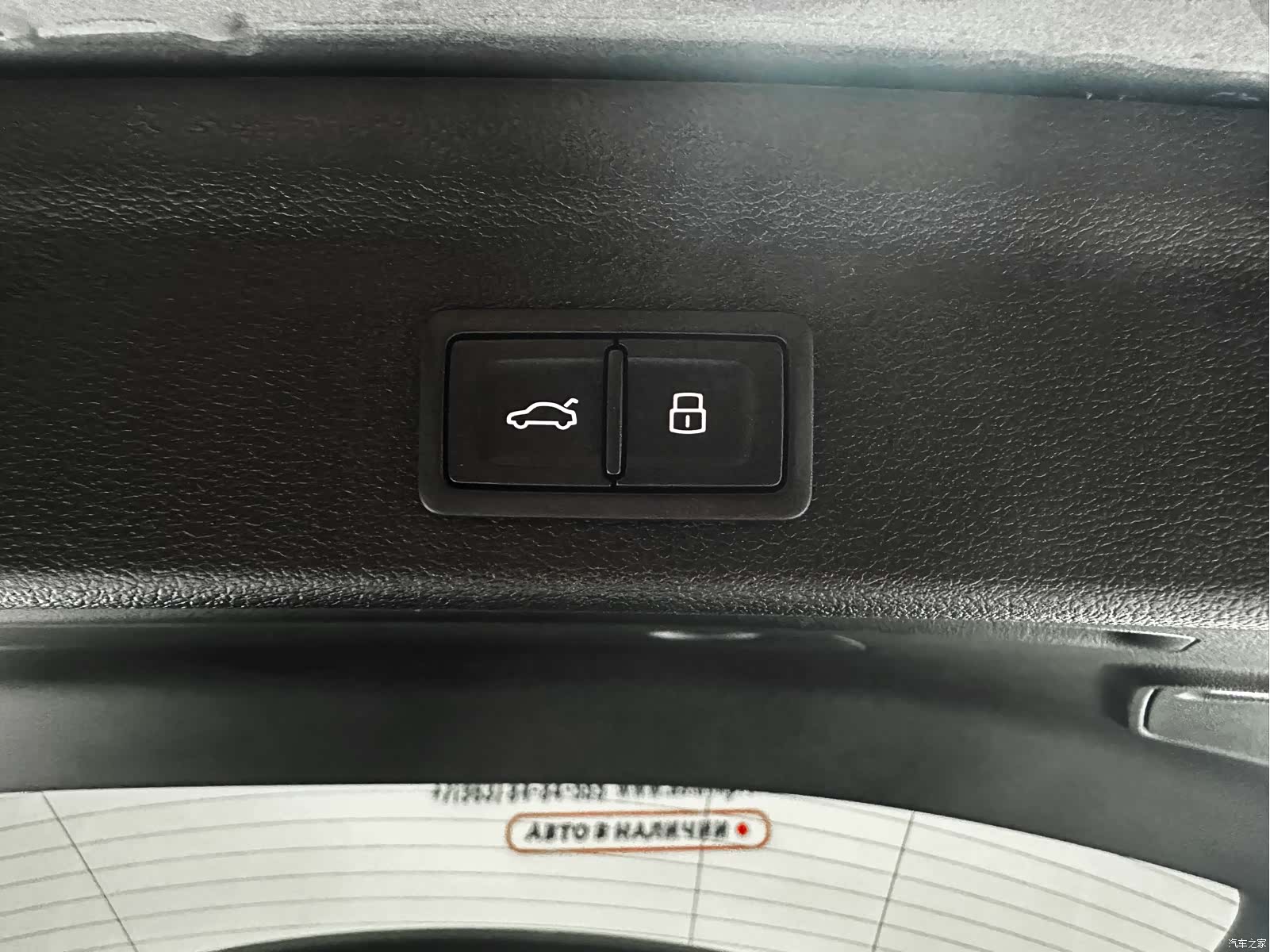 Audi Q3, 2023 10