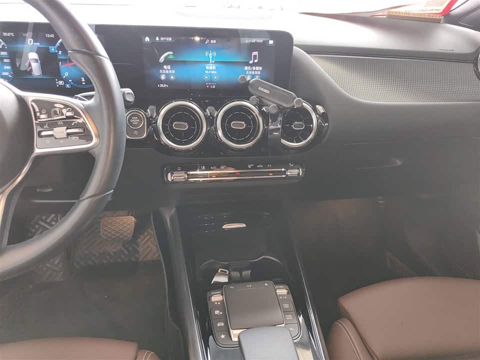 Mercedes-Benz Class B