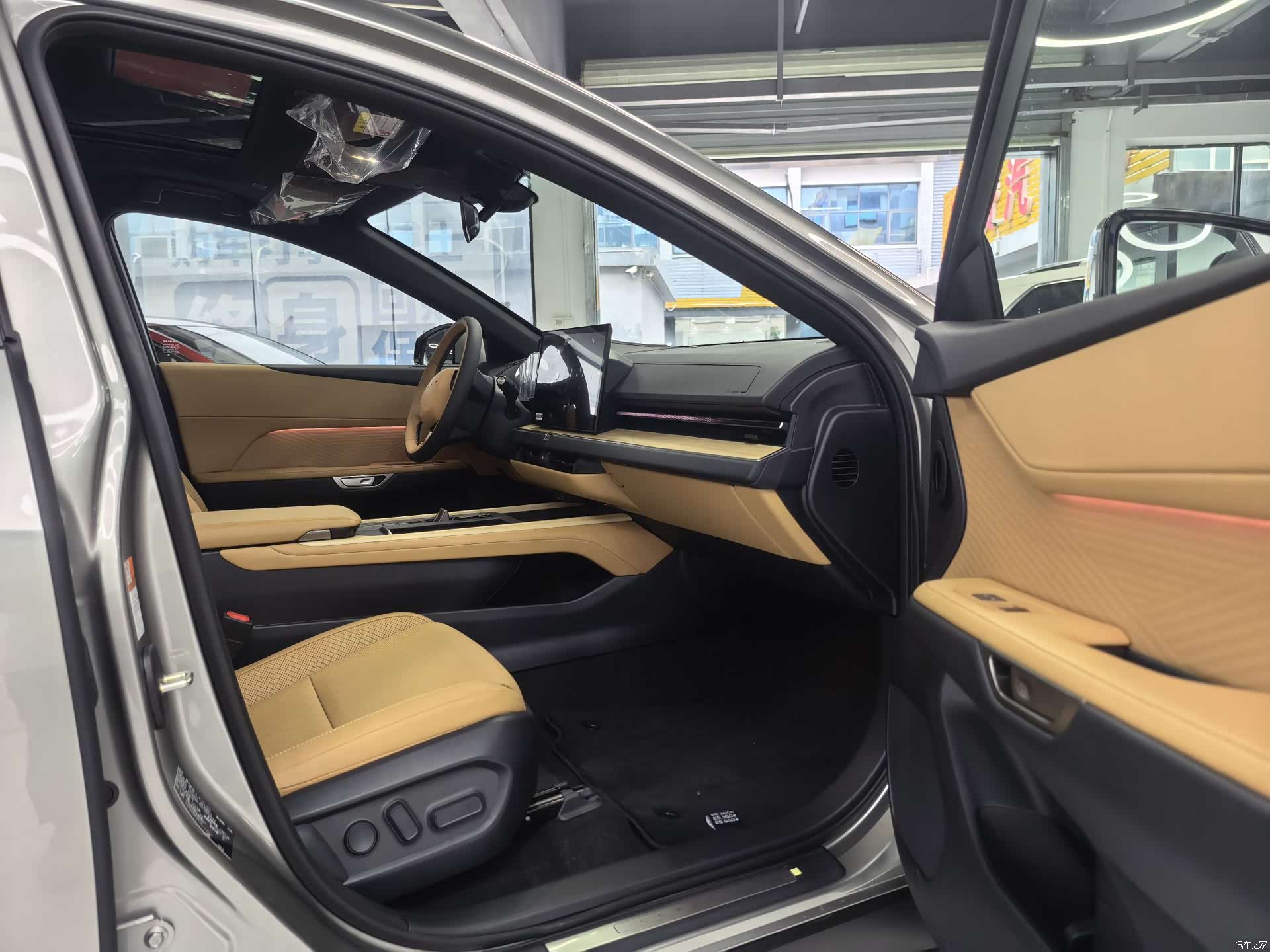 Lexus ES, 2026 15