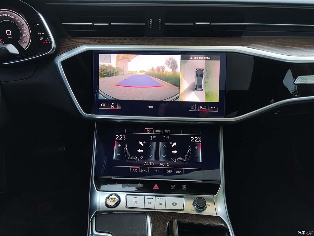 Audi A6L, 2023 17