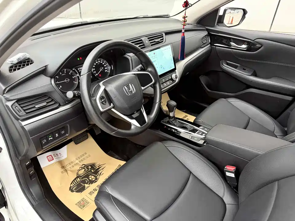 Honda Enjoy domain