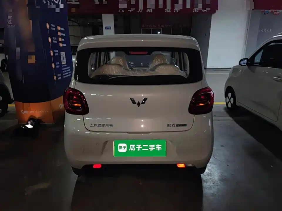 Wuling Hongguang MINIEV