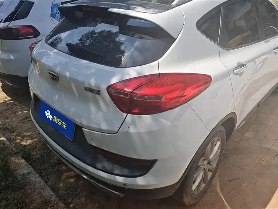 Geely Emgrand GS