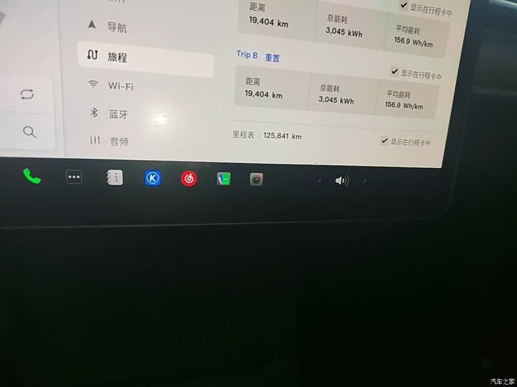 Tesla Model Y, 2022 12