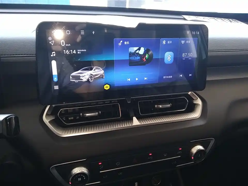 Great Wall King Kong Cannon