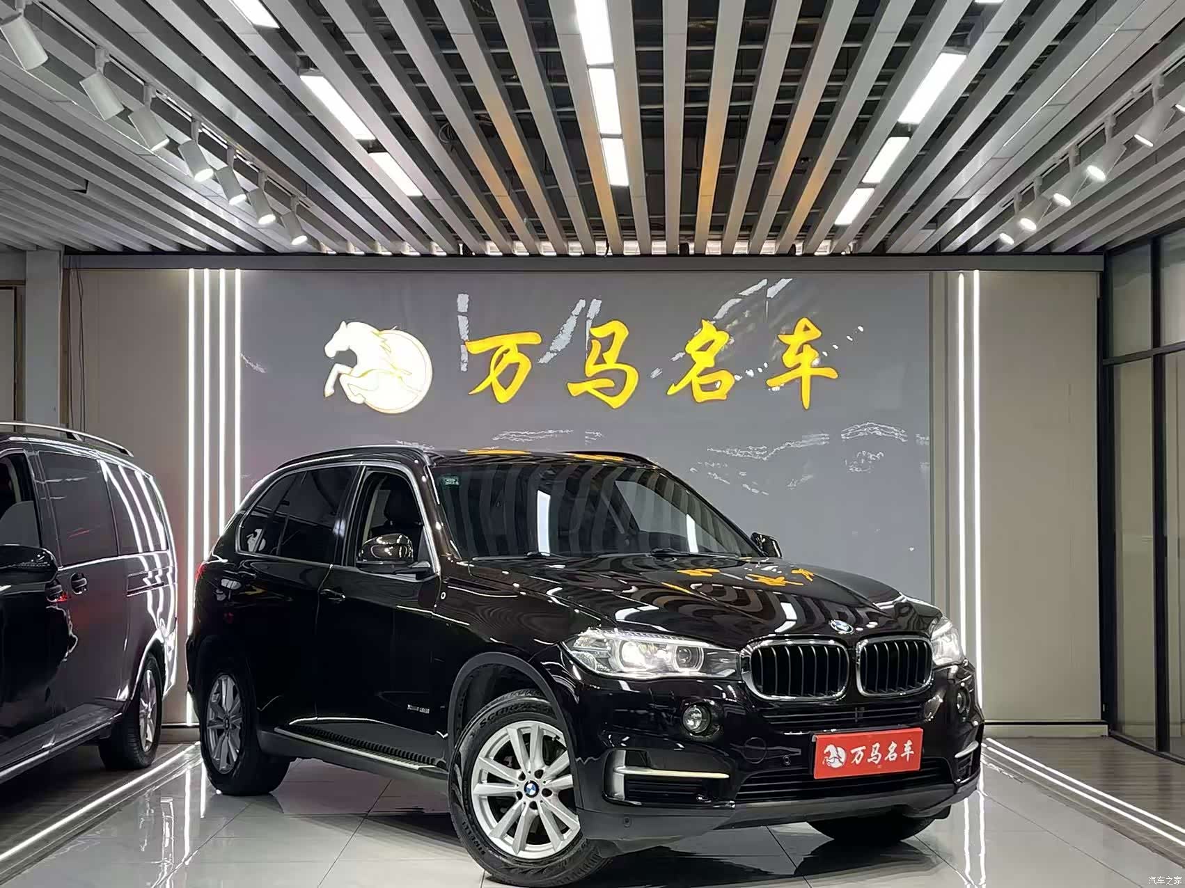 BMW X5, 2016 3
