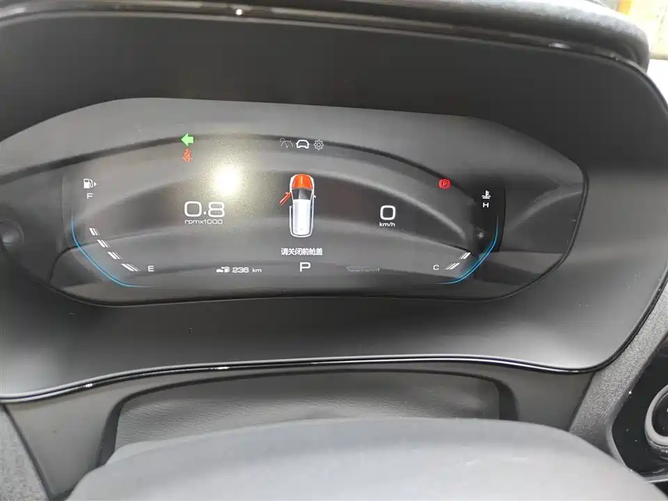 Wuling Wuling Capgemini