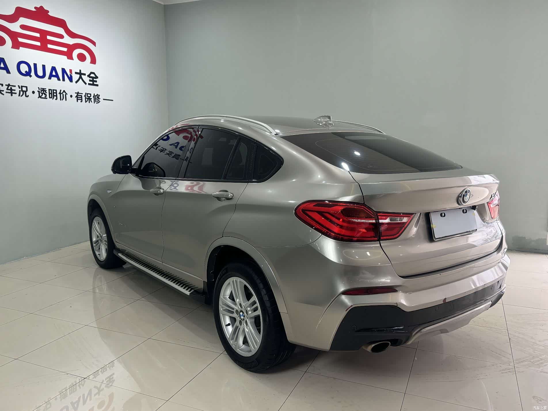 BMW X4, 2017 13