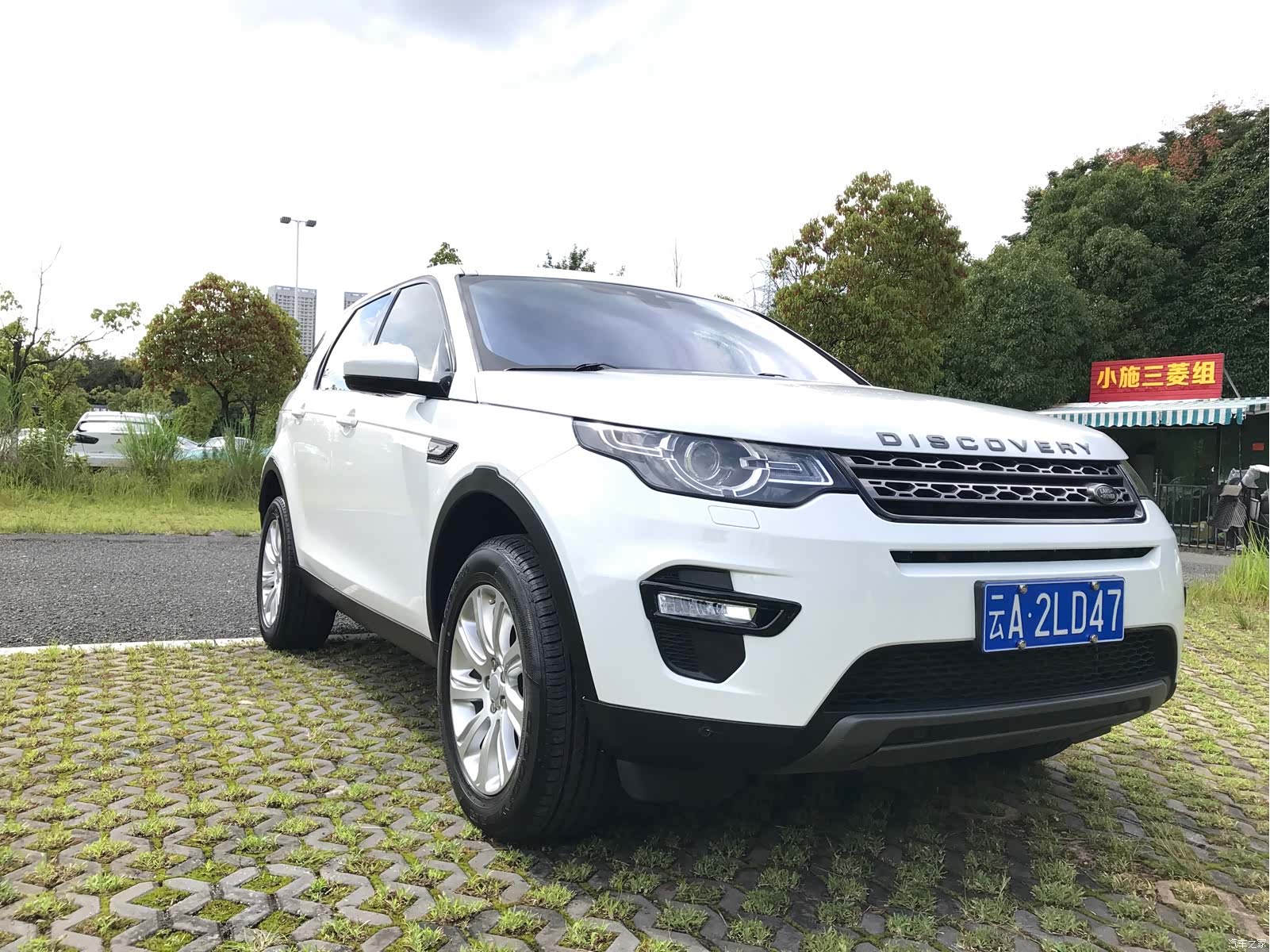 Land Rover Discovery, 2017 7