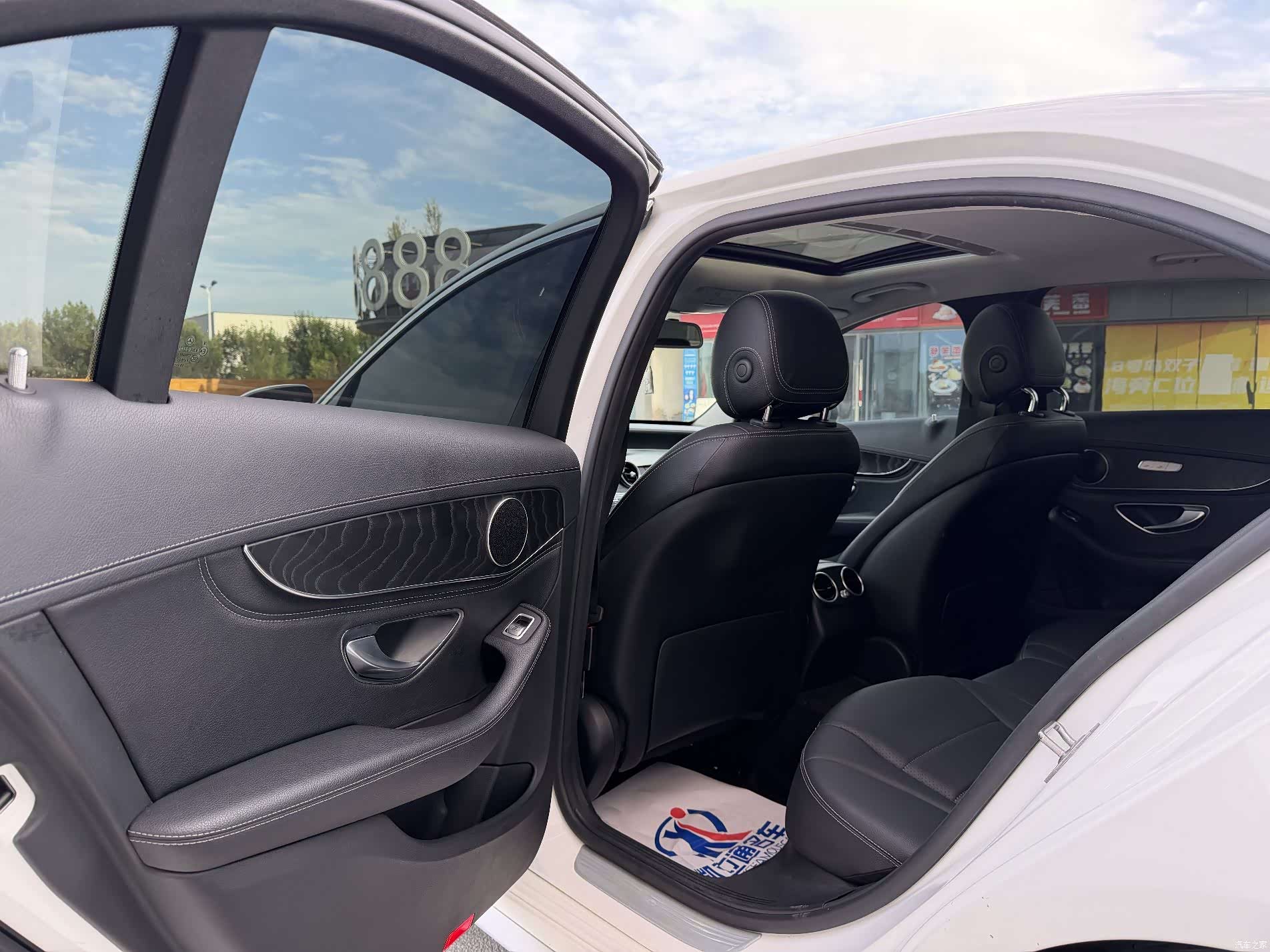 Mercedes-Benz C-Class, 2019 9