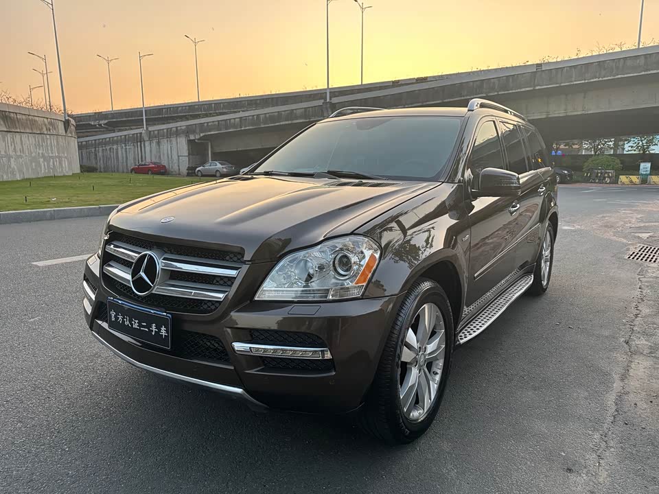 Mercedes-Benz GL grade