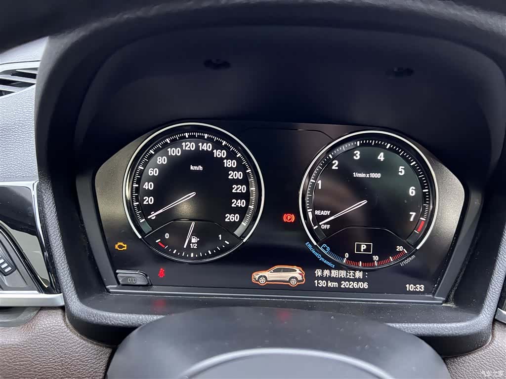 BMW X1, 2023 16
