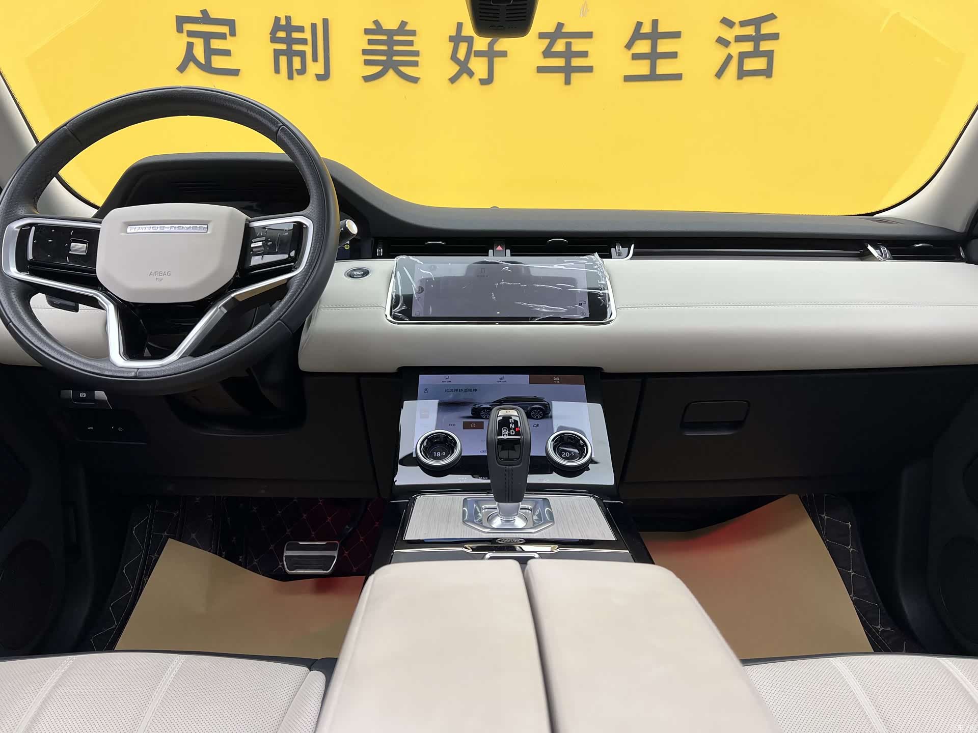 Land Rover Range Rover, 2024 14
