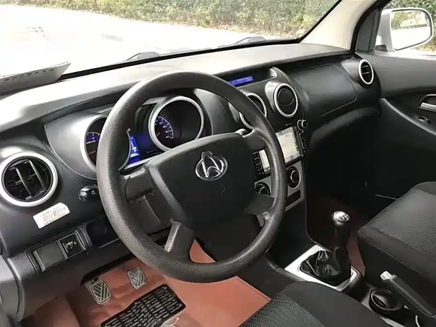 Changan Kaicheng Uno S