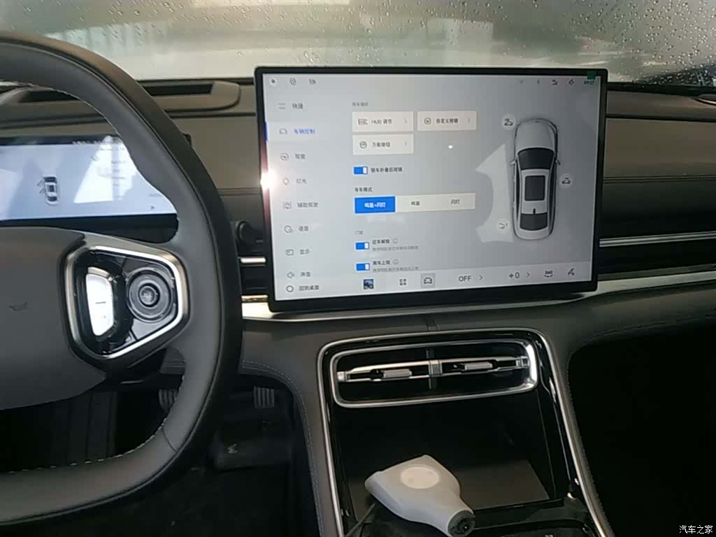 Geely A7, 2025 9