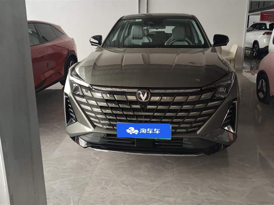 Changan UNI-Z