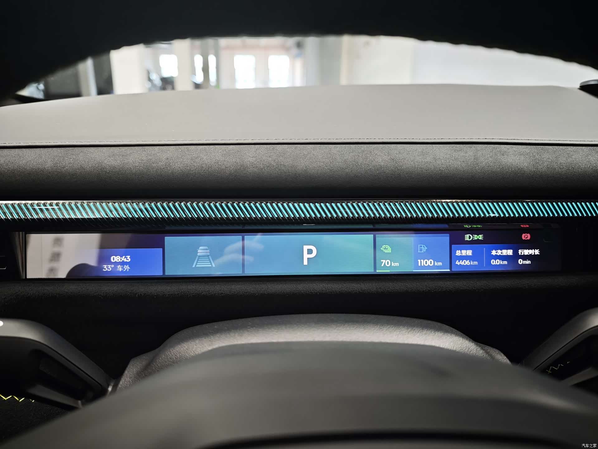Lynk & Co 02, 2025 14