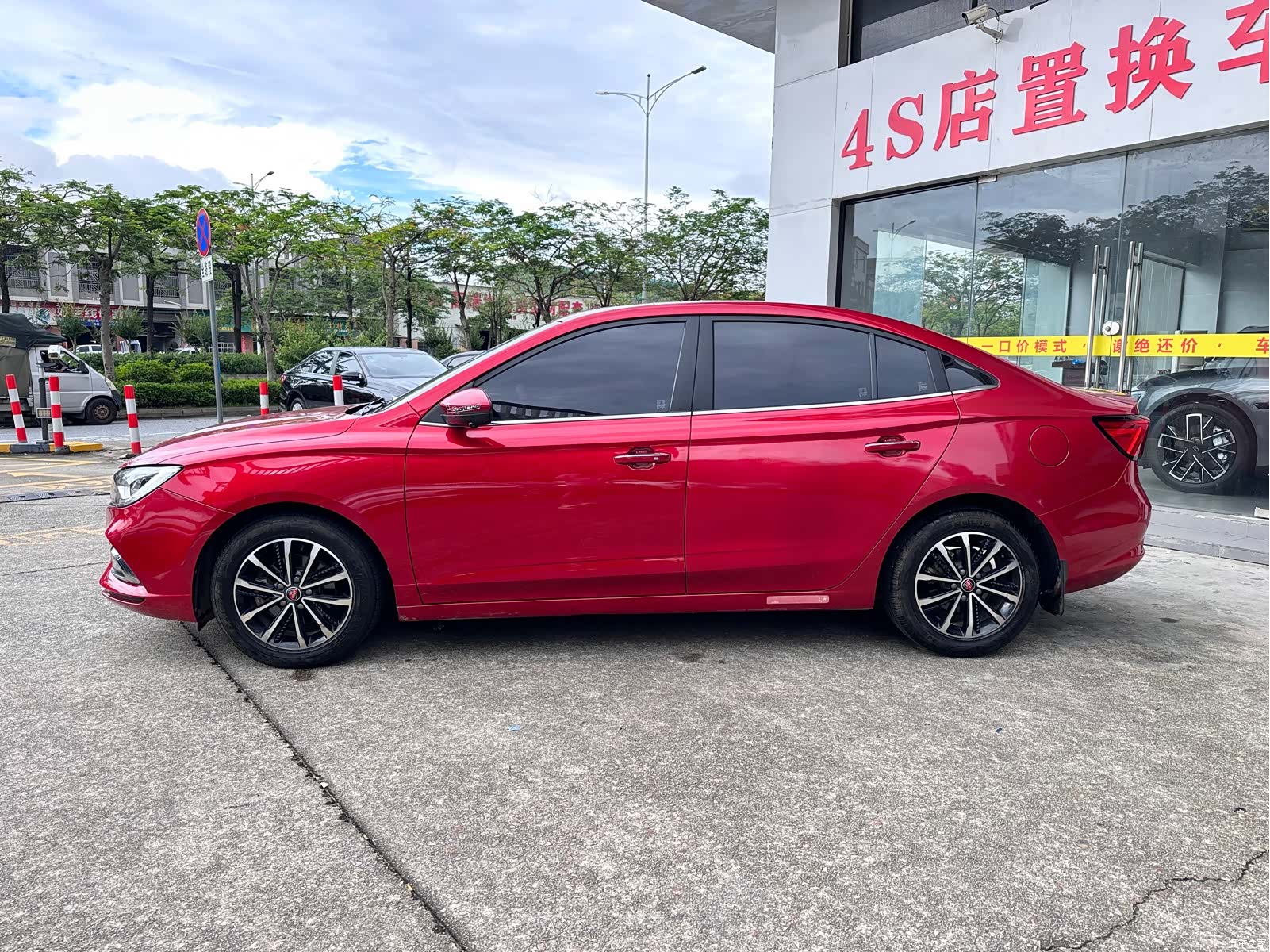 Roewe i5, 2021 7