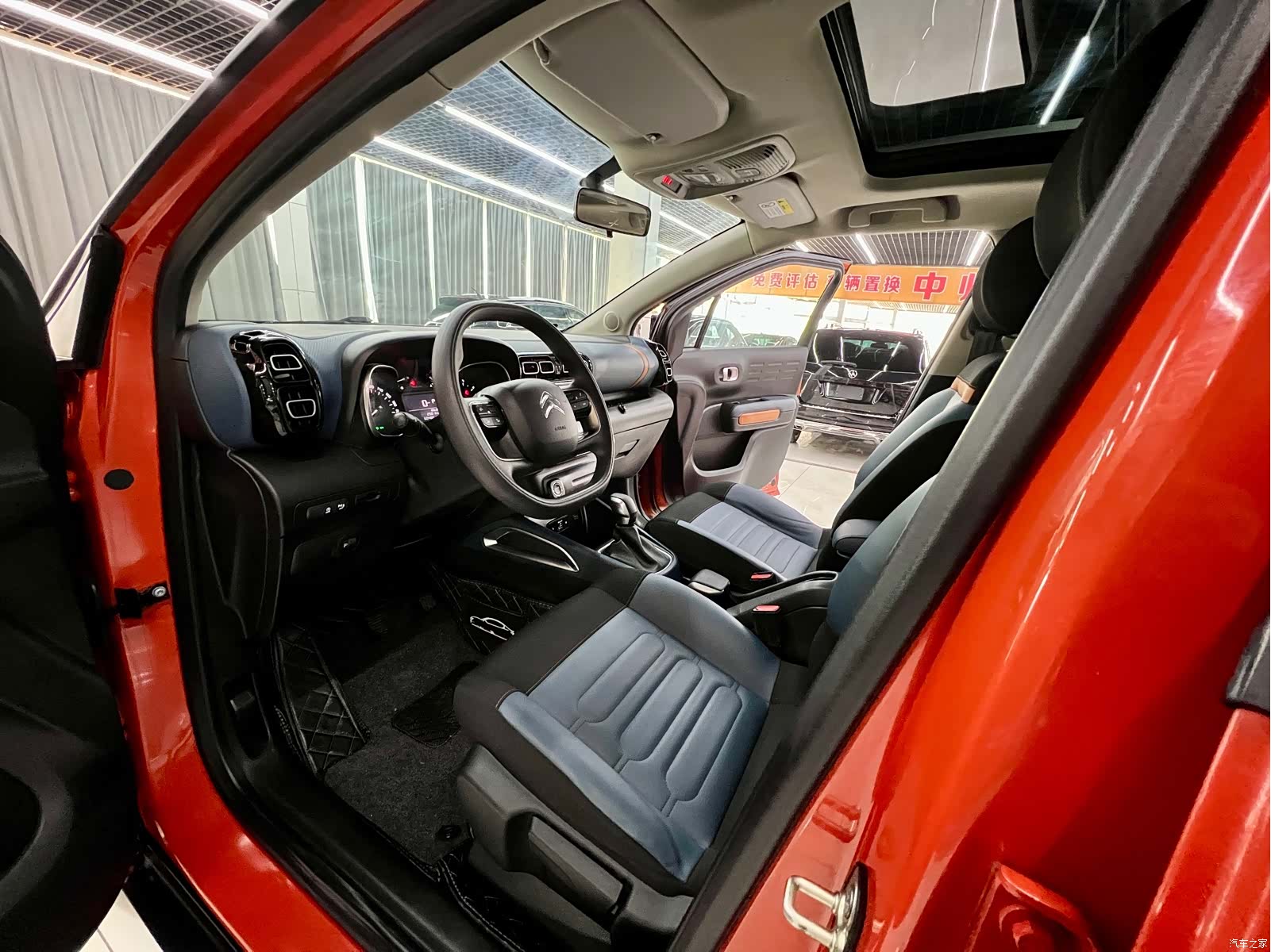 Citroen C4, 2019 9