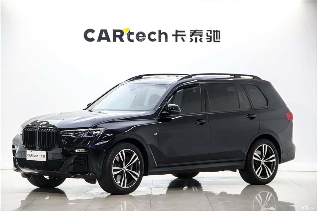 BMW X7, 2022 14